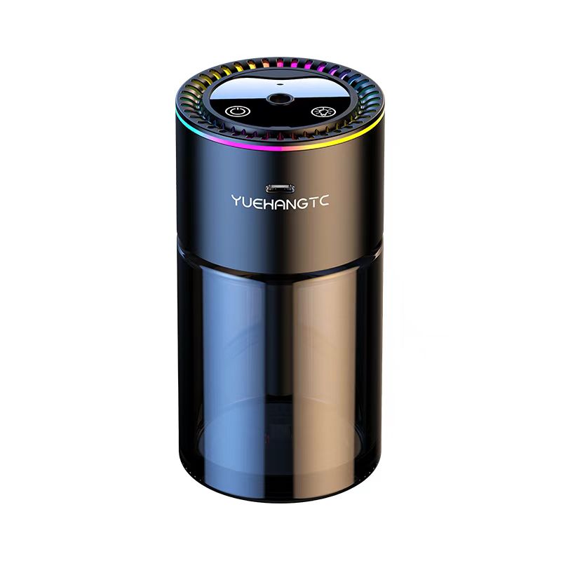 Auto ja kodu kahesuguse kasutusega intelligentne pihustatud aroom