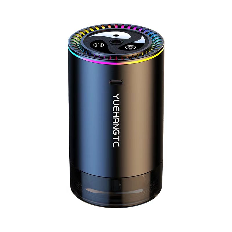 Autokodus kaheotstarbeline intelligentne pihustusaroomiteraapia